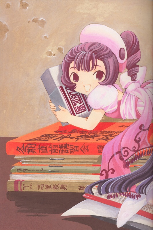 Otaku Gallery  / Art Books / Chobits - Fan Book / 010.jpg